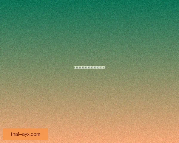 爱游戏体育最新赛事资讯与精彩分析全方位报道