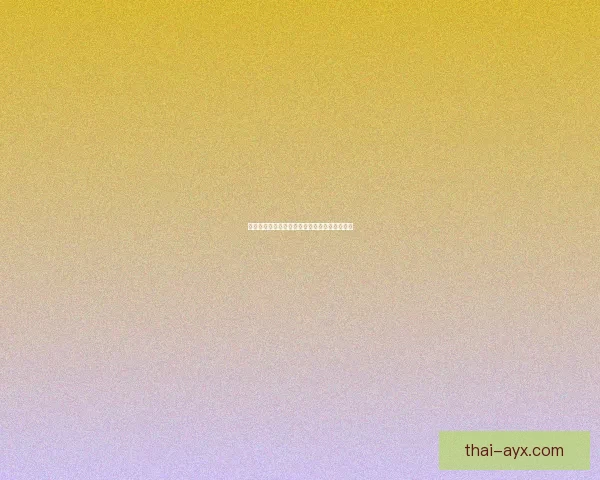 世界杯胜负预测攻略详解与实用投注技巧全解析