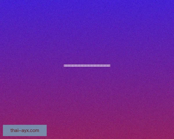 聚焦美加墨世界杯赛场风云三国足球文化激情交汇全球球迷共赴荣耀盛宴