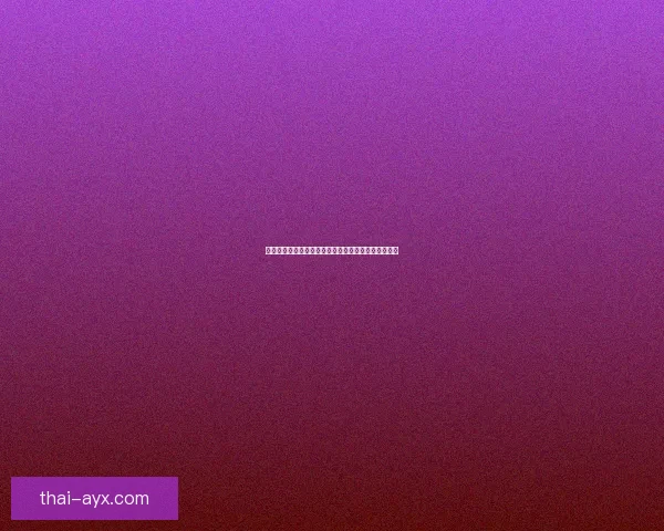 精准投注指南：提升体育竞猜胜率的策略与技巧全解析