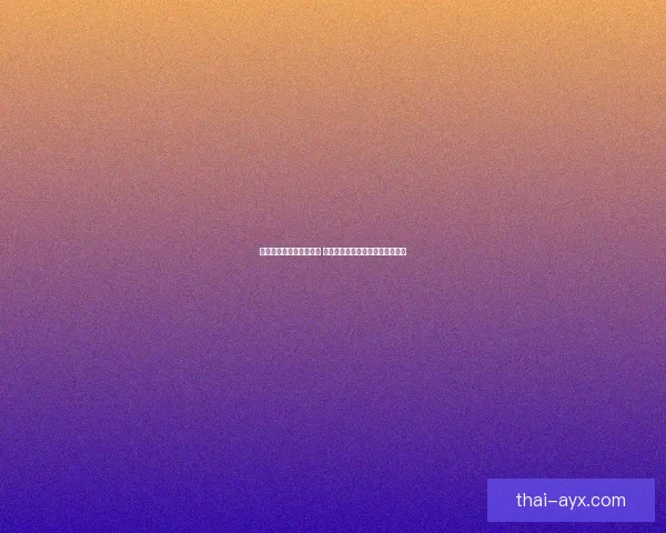 世界杯竞猜比赛盘口分析 揭秘最具潜力球队与赔率走势解析