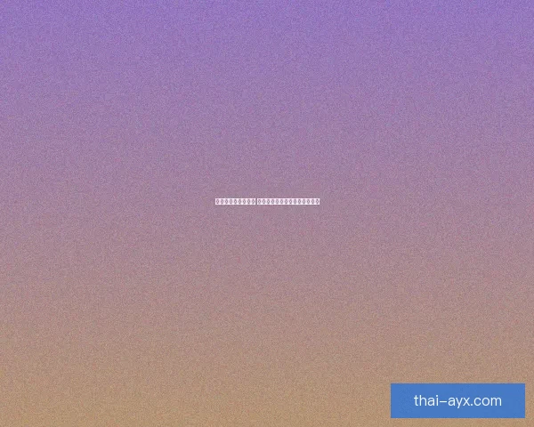 世界杯胜负预测指南 精准分析助你赢得竞猜投注大奖