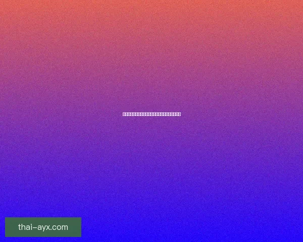 世界杯竞猜赔率深度解析及热门对阵胜负趋势全攻略