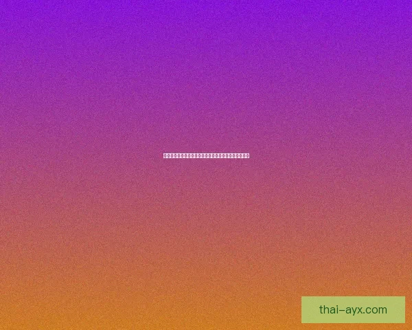 爱游戏入口全新上线体验指南助你畅享精彩互动娱乐世界