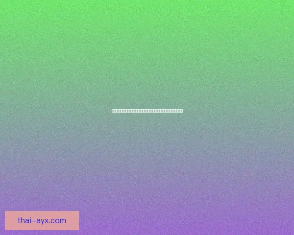 围绕世界杯竞猜活动平台打造多元互动体验与用户增长新模式探索