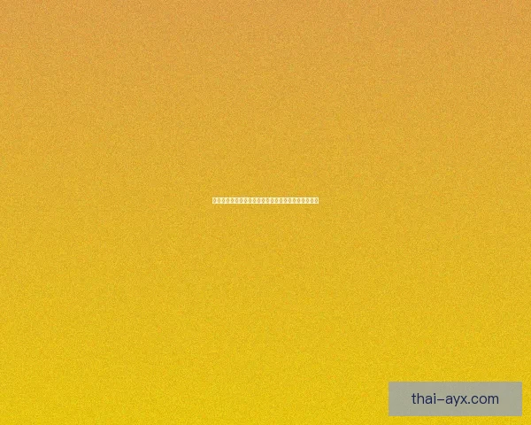 世界杯竞猜赔率深度解析及热门球队胜负趋势全面预测 世界杯竞猜赔率深度解析及热门球队胜负趋势全面预测