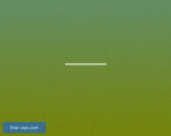 基于数据分析与球队状态评估的世界杯竞猜胜负精准预测策略研究 基于数据分析与球队状态评估的世界杯竞猜胜负精准预测策略研究