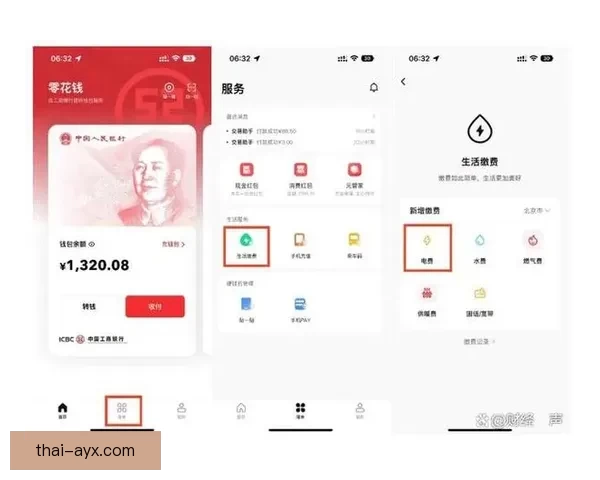 九州体育投注:打造全新线上娱乐体验,畅享安全便捷的投注平台 九州体育投注:打造全新线上娱乐体验,畅享安全便捷的投注平台