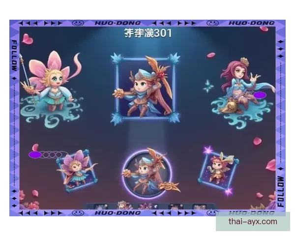 爱游戏入口全新上线体验指南助你畅享精彩互动娱乐世界 爱游戏入口全新上线体验指南助你畅享精彩互动娱乐世界