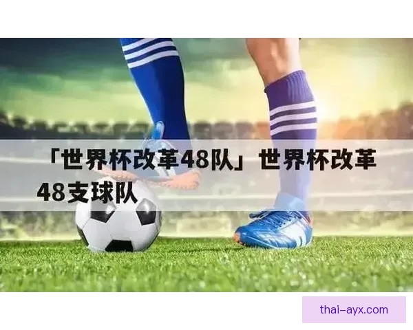 世界杯竞猜稳赚技巧大揭秘,让你轻松提升中奖概率 世界杯竞猜稳赚技巧大揭秘,让你轻松提升中奖概率