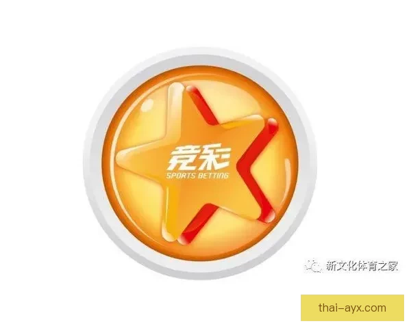 激发热情赢大奖 体育竞猜精彩赛事等你挑战