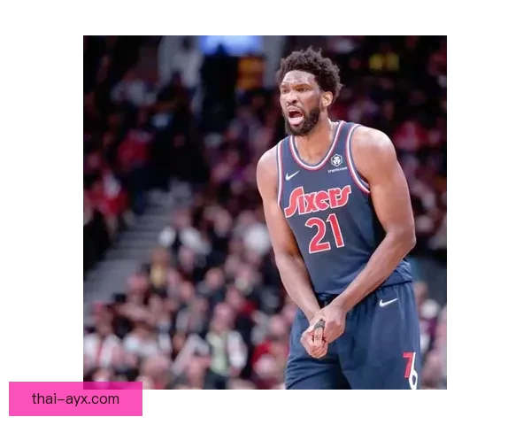 恩比德：不关注最终排名 全力以赴争取每一场胜利