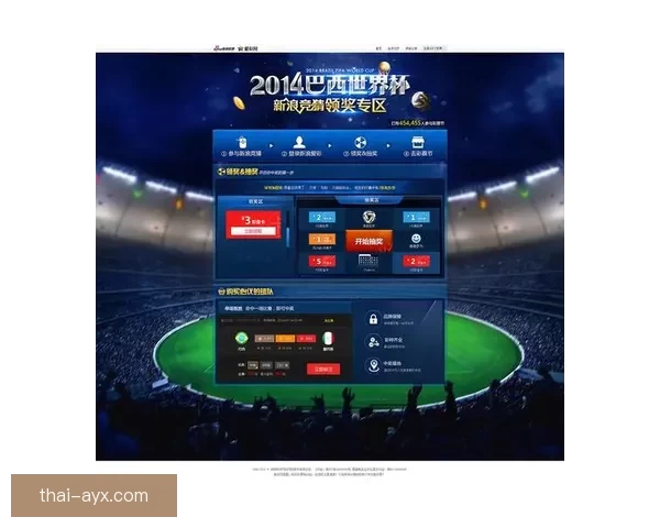 世界杯竞猜稳定平台推荐助你轻松赢取丰厚奖金攻略