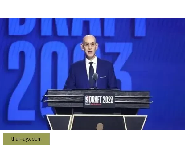 严惩不贷！新规下萧华有权没收摆烂队选秀权并处以高额罚款