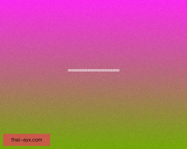 世界杯竞猜网站全方位攻略与投注技巧解析助你轻松掌握足球赛事预测秘诀