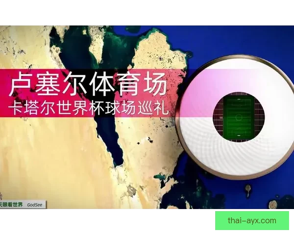 畅享世界杯竞猜乐趣体验 轻松预测胜负 赢取丰厚奖励